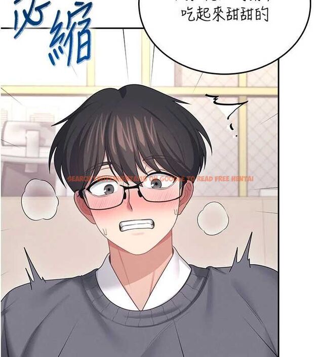 查看漫画飛機杯女神連線中 - 第62話-不可能認錯這根肉棒&hearts; - tymanga.com中的4560225图片