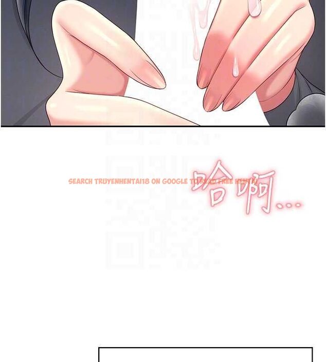 查看漫画飛機杯女神連線中 - 第62話-不可能認錯這根肉棒&hearts; - tymanga.com中的4560238图片