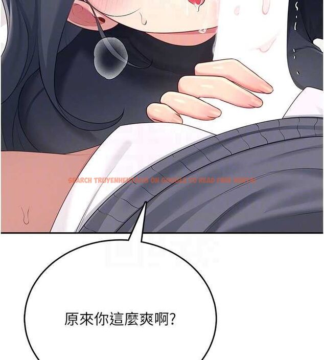 查看漫画飛機杯女神連線中 - 第62話-不可能認錯這根肉棒&hearts; - tymanga.com中的4560245图片