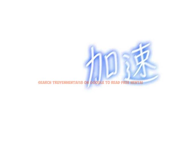 查看漫画飛機杯女神連線中 - 第62話-不可能認錯這根肉棒&hearts; - tymanga.com中的4560254图片