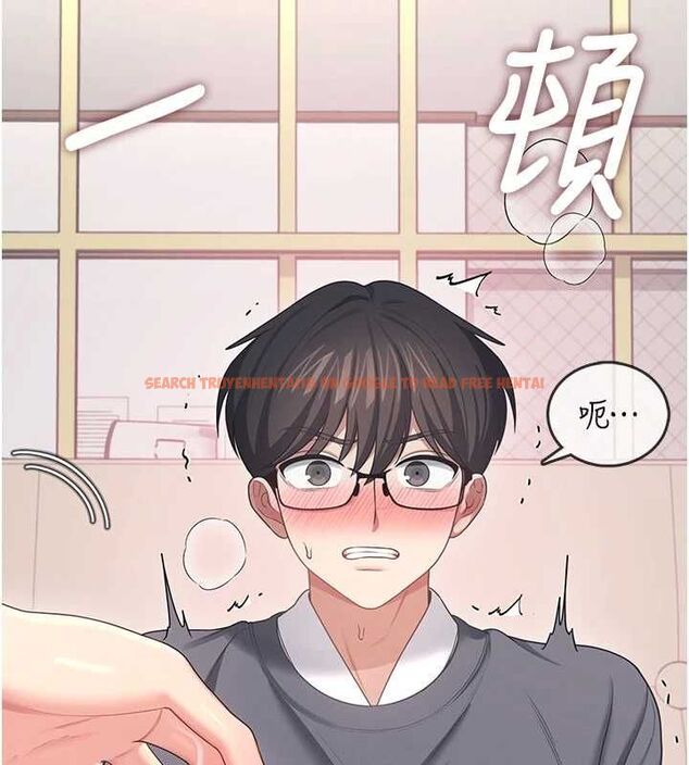 查看漫画飛機杯女神連線中 - 第62話-不可能認錯這根肉棒&hearts; - tymanga.com中的4560265图片