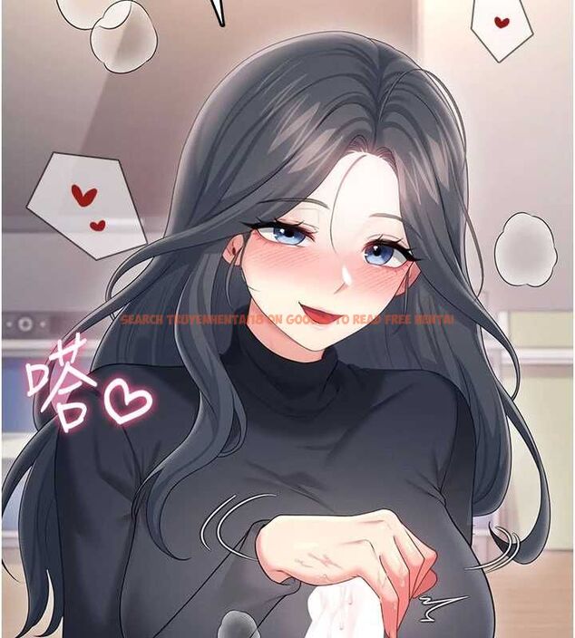 查看漫画飛機杯女神連線中 - 第62話-不可能認錯這根肉棒&hearts; - tymanga.com中的4560272图片