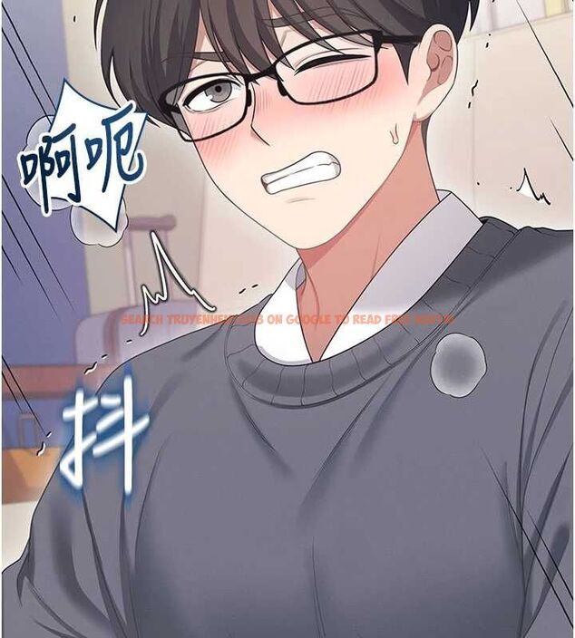 查看漫画飛機杯女神連線中 - 第62話-不可能認錯這根肉棒&hearts; - tymanga.com中的4560275图片
