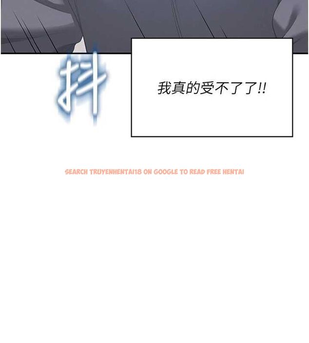 查看漫画飛機杯女神連線中 - 第62話-不可能認錯這根肉棒&hearts; - tymanga.com中的4560276图片