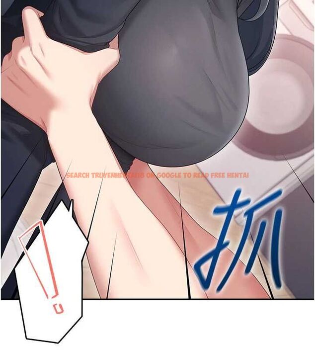 查看漫画飛機杯女神連線中 - 第62話-不可能認錯這根肉棒&hearts; - tymanga.com中的4560279图片