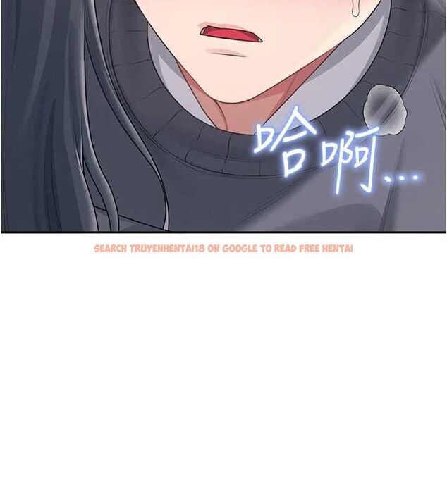 查看漫画飛機杯女神連線中 - 第62話-不可能認錯這根肉棒&hearts; - tymanga.com中的4560294图片