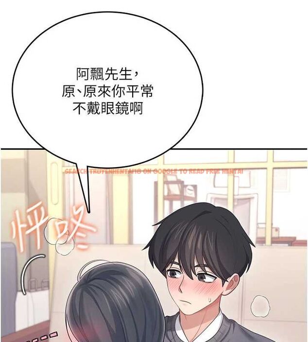 查看漫画飛機杯女神連線中 - 第62話-不可能認錯這根肉棒&hearts; - tymanga.com中的4560298图片