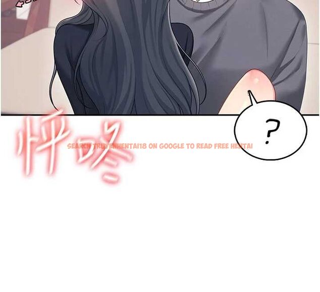 查看漫画飛機杯女神連線中 - 第62話-不可能認錯這根肉棒&hearts; - tymanga.com中的4560299图片