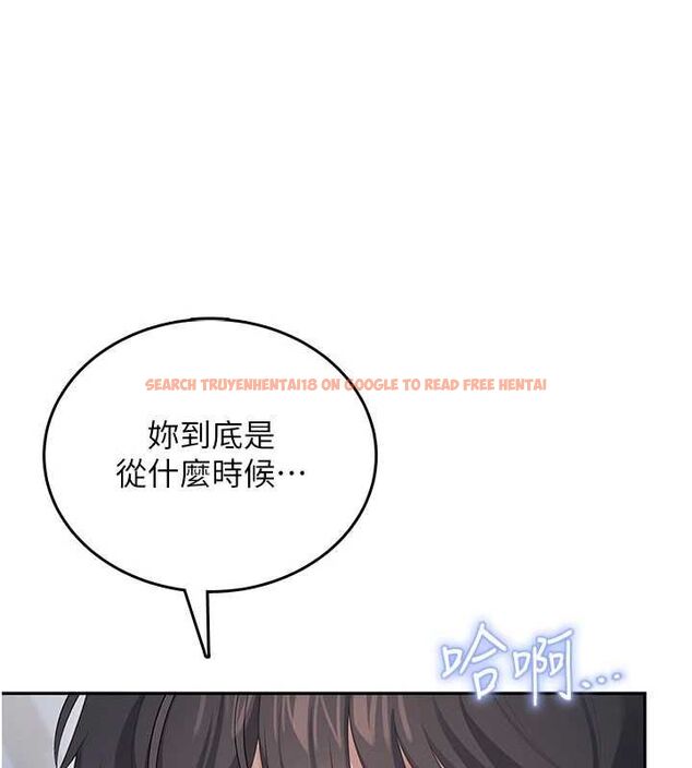 查看漫画飛機杯女神連線中 - 第62話-不可能認錯這根肉棒&hearts; - tymanga.com中的4560305图片