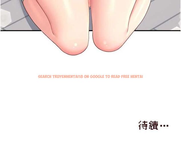 查看漫画飛機杯女神連線中 - 第62話-不可能認錯這根肉棒&hearts; - tymanga.com中的4560311图片