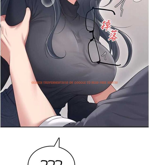 查看漫画飛機杯女神連線中 - 第63話-再也不用隱瞞身分了 - tymanga.com中的4581685图片