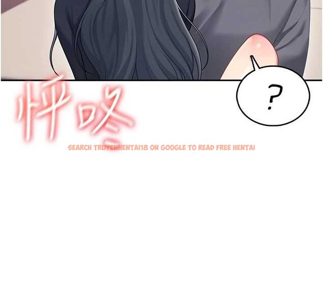 查看漫画飛機杯女神連線中 - 第63話-再也不用隱瞞身分了 - tymanga.com中的4581694图片