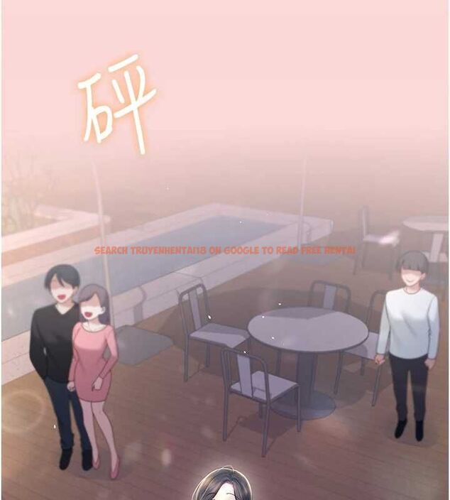 查看漫画飛機杯女神連線中 - 第63話-再也不用隱瞞身分了 - tymanga.com中的4581723图片