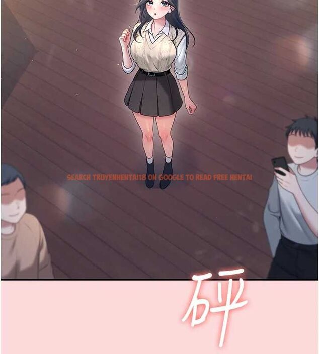 查看漫画飛機杯女神連線中 - 第63話-再也不用隱瞞身分了 - tymanga.com中的4581724图片