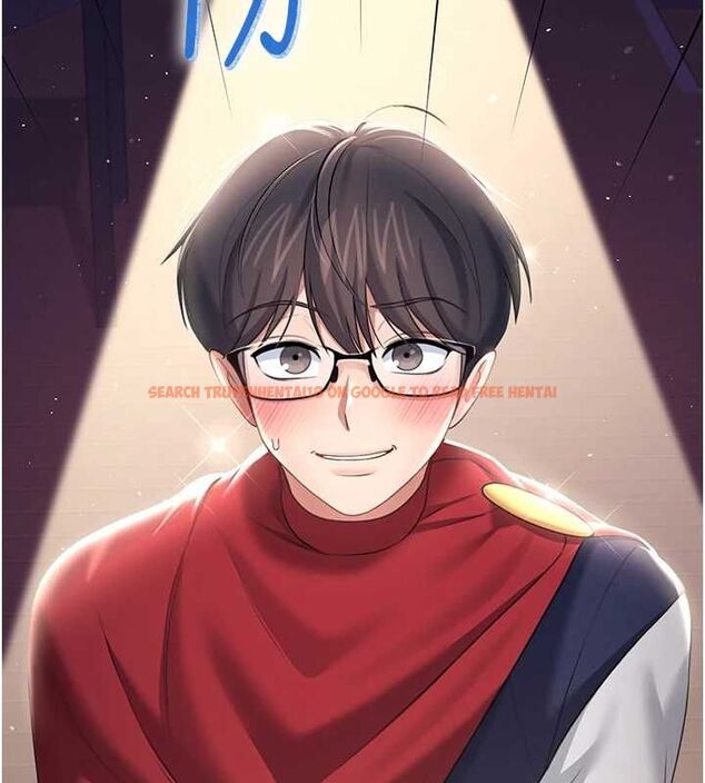查看漫画飛機杯女神連線中 - 第63話-再也不用隱瞞身分了 - tymanga.com中的4581740图片