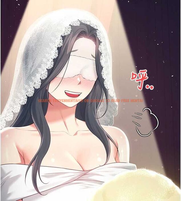 查看漫画飛機杯女神連線中 - 第63話-再也不用隱瞞身分了 - tymanga.com中的4581745图片