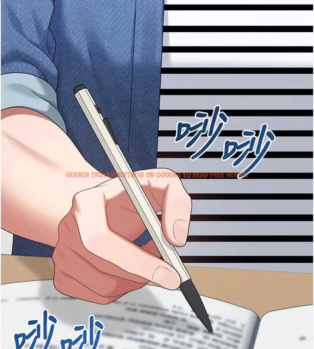 查看漫画飛機杯女神連線中 - 第63話-再也不用隱瞞身分了 - tymanga.com中的4581756图片