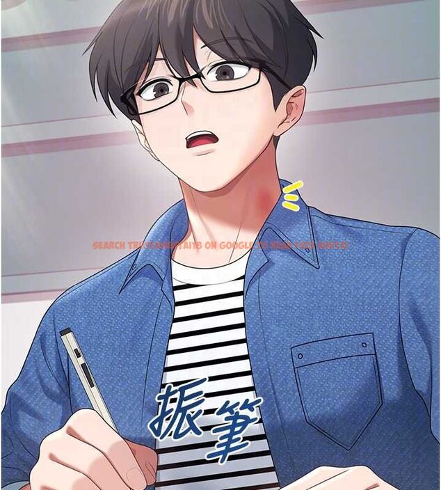 查看漫画飛機杯女神連線中 - 第63話-再也不用隱瞞身分了 - tymanga.com中的4581764图片