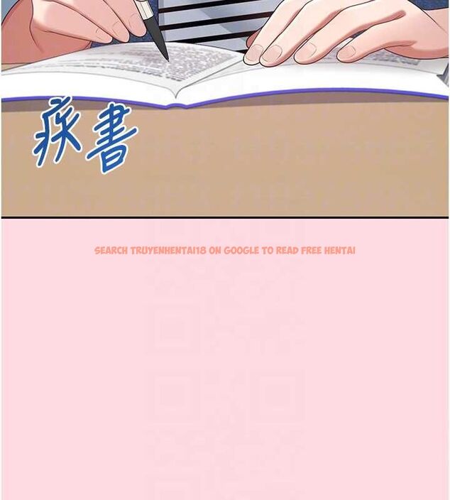 查看漫画飛機杯女神連線中 - 第63話-再也不用隱瞞身分了 - tymanga.com中的4581765图片