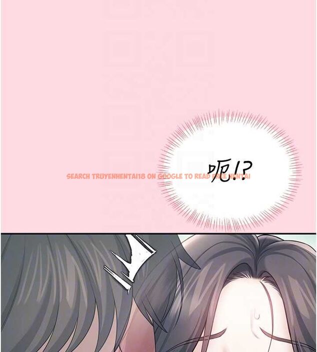 查看漫画飛機杯女神連線中 - 第63話-再也不用隱瞞身分了 - tymanga.com中的4581773图片