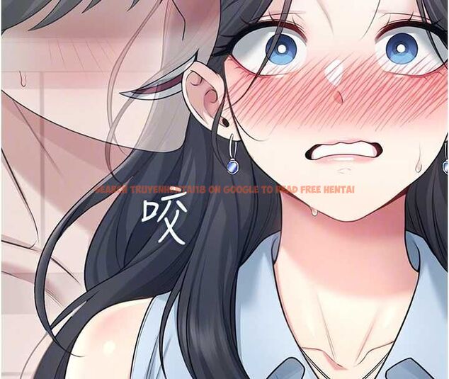 查看漫画飛機杯女神連線中 - 第63話-再也不用隱瞞身分了 - tymanga.com中的4581774图片