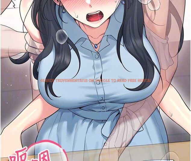 查看漫画飛機杯女神連線中 - 第63話-再也不用隱瞞身分了 - tymanga.com中的4581782图片