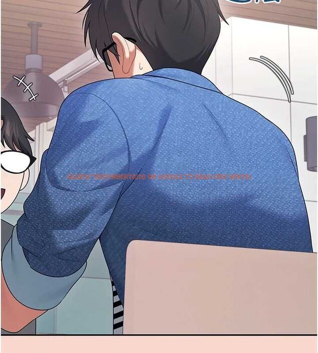 查看漫画飛機杯女神連線中 - 第63話-再也不用隱瞞身分了 - tymanga.com中的4581790图片