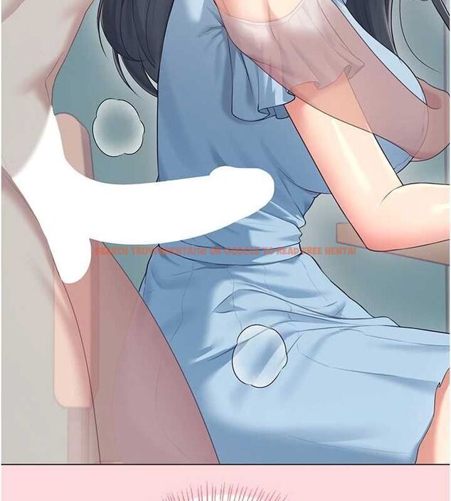 查看漫画飛機杯女神連線中 - 第63話-再也不用隱瞞身分了 - tymanga.com中的4581797图片