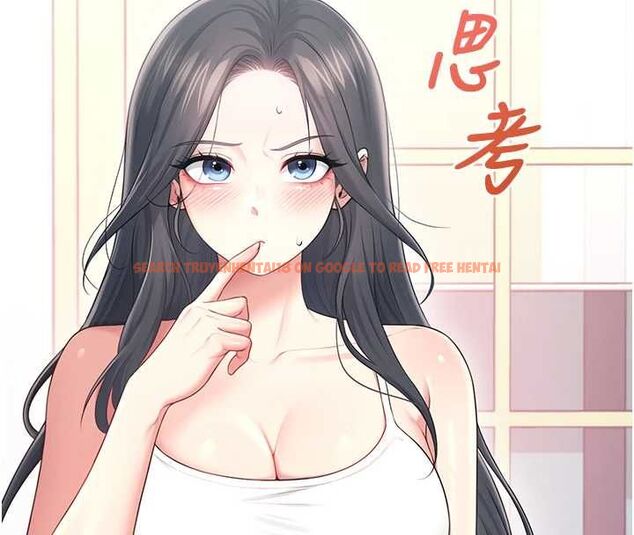 查看漫画飛機杯女神連線中 - 第63話-再也不用隱瞞身分了 - tymanga.com中的4581814图片