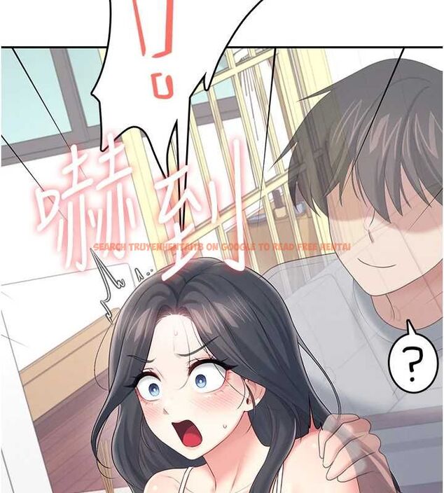 查看漫画飛機杯女神連線中 - 第63話-再也不用隱瞞身分了 - tymanga.com中的4581823图片