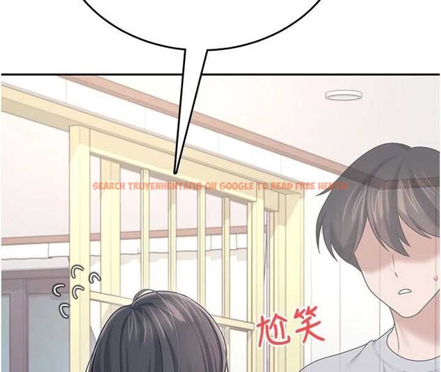 查看漫画飛機杯女神連線中 - 第63話-再也不用隱瞞身分了 - tymanga.com中的4581826图片