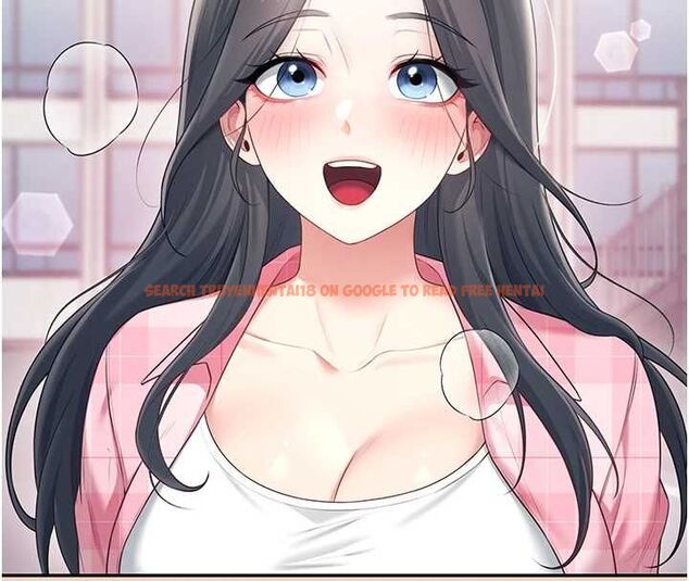查看漫画飛機杯女神連線中 - 第63話-再也不用隱瞞身分了 - tymanga.com中的4581838图片
