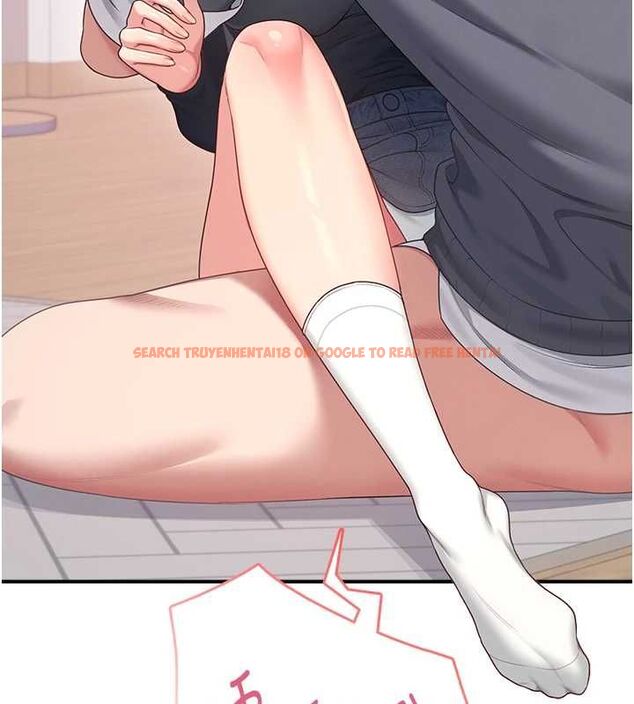 查看漫画飛機杯女神連線中 - 第63話-再也不用隱瞞身分了 - tymanga.com中的4581869图片