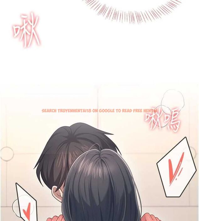 查看漫画飛機杯女神連線中 - 第63話-再也不用隱瞞身分了 - tymanga.com中的4581875图片