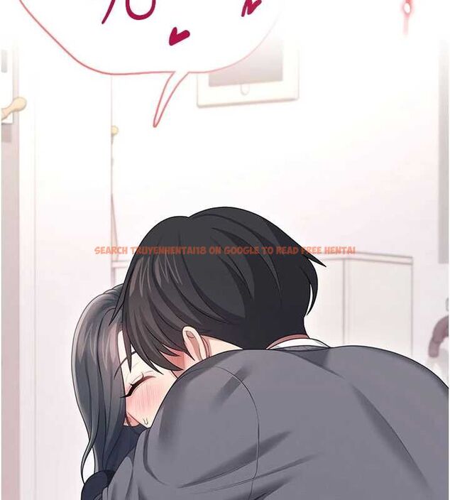查看漫画飛機杯女神連線中 - 第64話-「第一次」親密接觸 - tymanga.com中的4602805图片