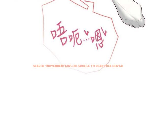 查看漫画飛機杯女神連線中 - 第64話-「第一次」親密接觸 - tymanga.com中的4602807图片