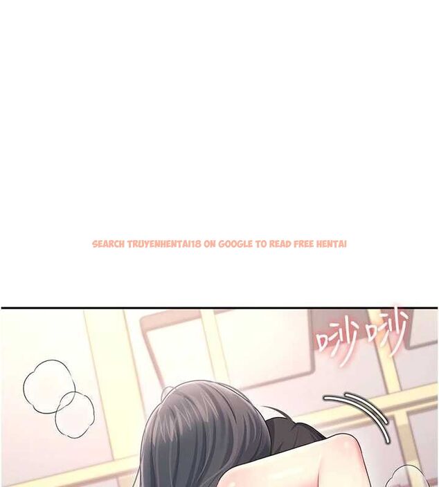 查看漫画飛機杯女神連線中 - 第64話-「第一次」親密接觸 - tymanga.com中的4602862图片