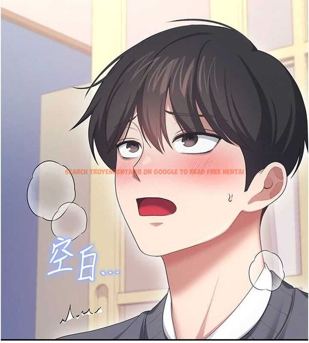 查看漫画飛機杯女神連線中 - 第64話-「第一次」親密接觸 - tymanga.com中的4602914图片