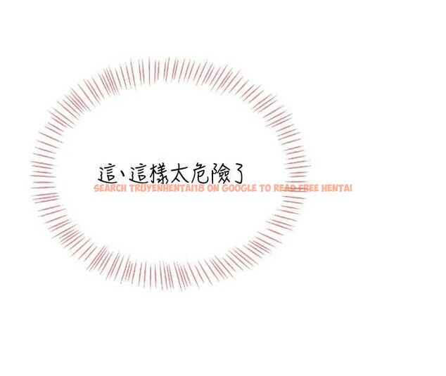 查看漫画飛機杯女神連線中 - 第64話-「第一次」親密接觸 - tymanga.com中的4602916图片