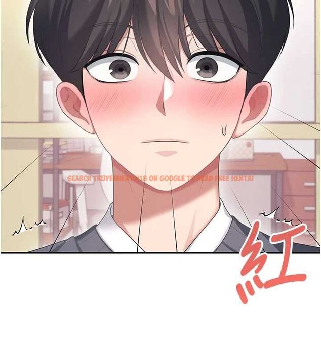查看漫画飛機杯女神連線中 - 第64話-「第一次」親密接觸 - tymanga.com中的4602932图片