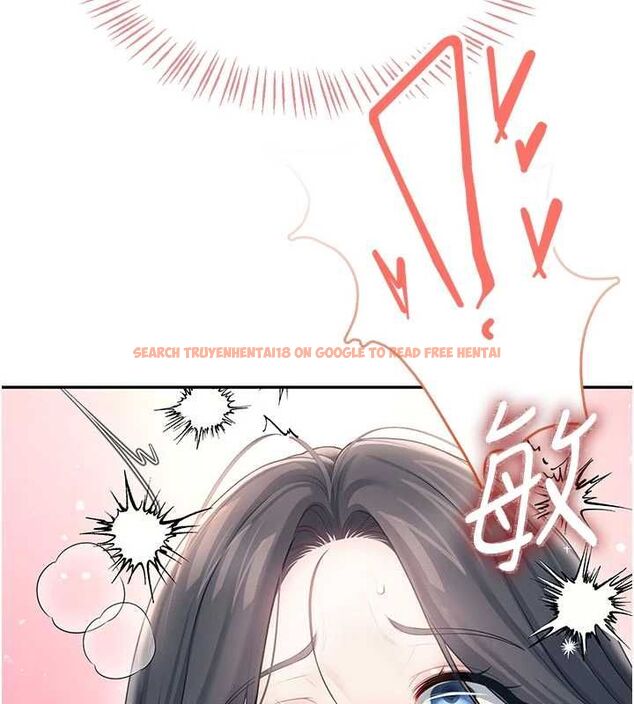 查看漫画飛機杯女神連線中 - 第64話-「第一次」親密接觸 - tymanga.com中的4602961图片
