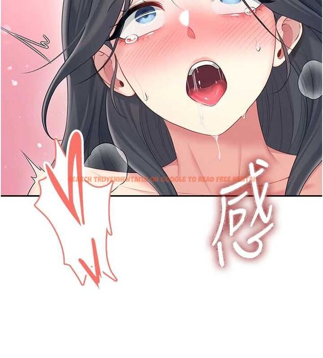 查看漫画飛機杯女神連線中 - 第64話-「第一次」親密接觸 - tymanga.com中的4602962图片