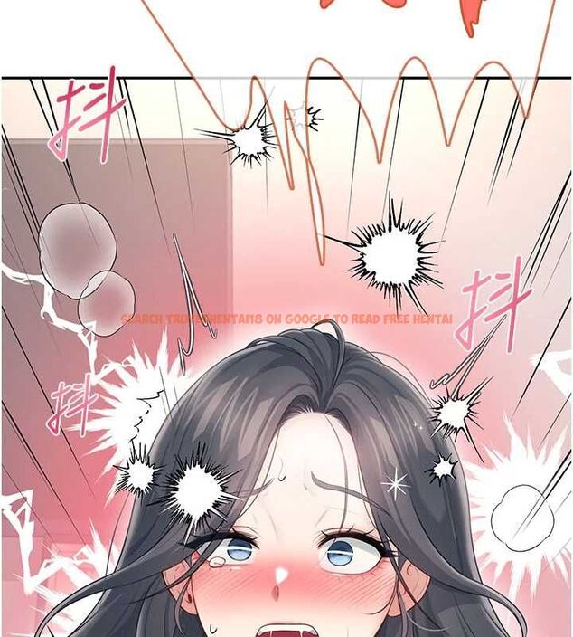 查看漫画飛機杯女神連線中 - 第64話-「第一次」親密接觸 - tymanga.com中的4602969图片