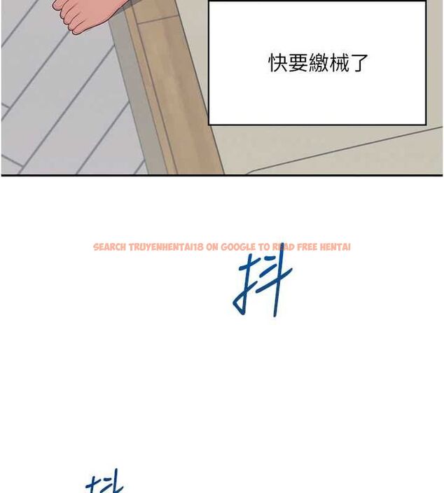 查看漫画飛機杯女神連線中 - 第64話-「第一次」親密接觸 - tymanga.com中的4602981图片