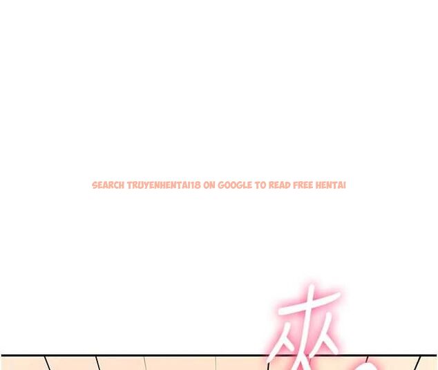 查看漫画飛機杯女神連線中 - 第64話-「第一次」親密接觸 - tymanga.com中的4602990图片