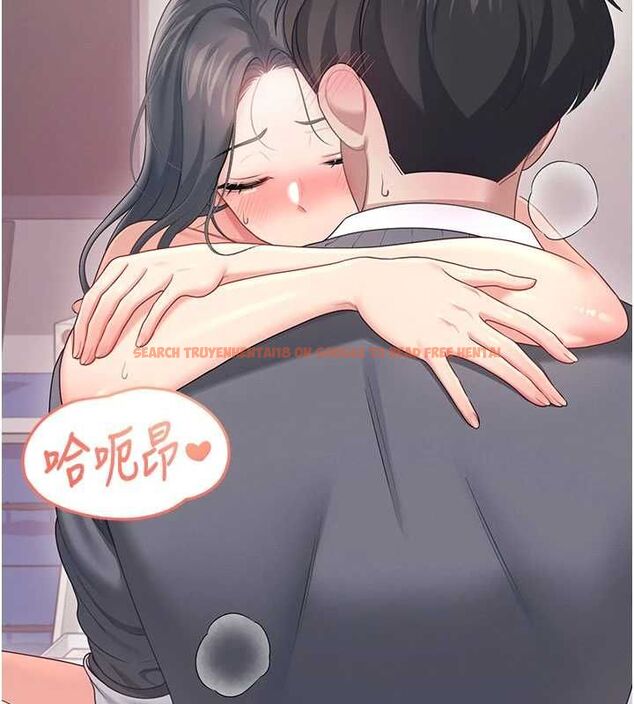 查看漫画飛機杯女神連線中 - 第64話-「第一次」親密接觸 - tymanga.com中的4603007图片