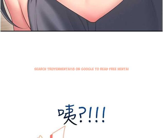 查看漫画飛機杯女神連線中 - 第64話-「第一次」親密接觸 - tymanga.com中的4603018图片