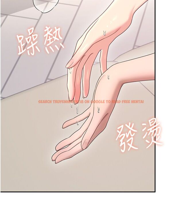 查看漫画飛機杯女神連線中 - 第65話-你的精華更香甜&hearts; - tymanga.com中的4624223图片
