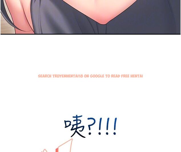 查看漫画飛機杯女神連線中 - 第65話-你的精華更香甜&hearts; - tymanga.com中的4624239图片