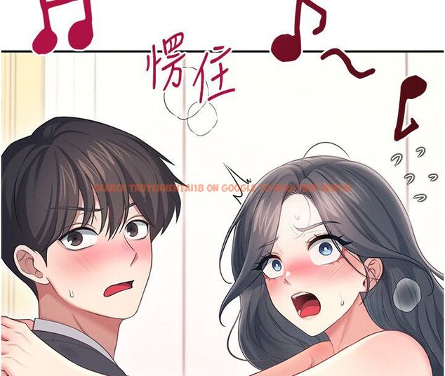 查看漫画飛機杯女神連線中 - 第65話-你的精華更香甜&hearts; - tymanga.com中的4624245图片